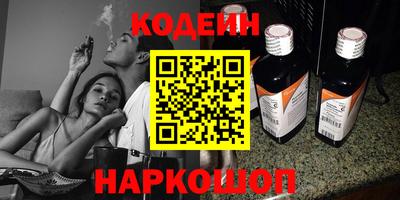 экстази Волжск