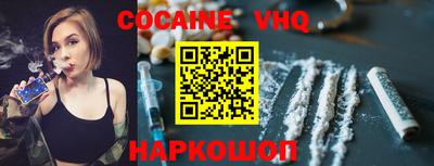 экстази Волжск