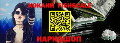 экстази Волжск