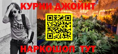 экстази Волжск