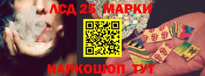 мяу мяу кристалл Свободный