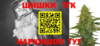 экстази Волжск