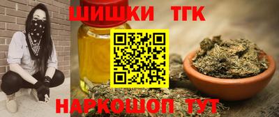 экстази Волжск