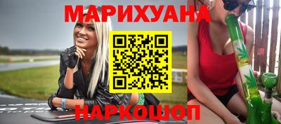 экстази Волжск