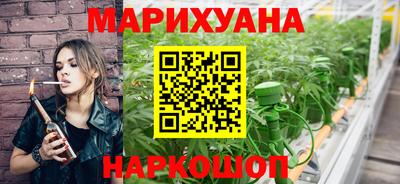 спайс Волжский