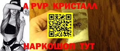 экстази Волжск