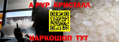 экстази Волжск