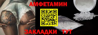 экстази Волжск