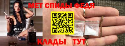 экстази Волжск