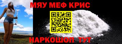 экстази Волжск