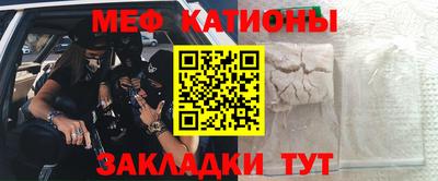 экстази Волжск